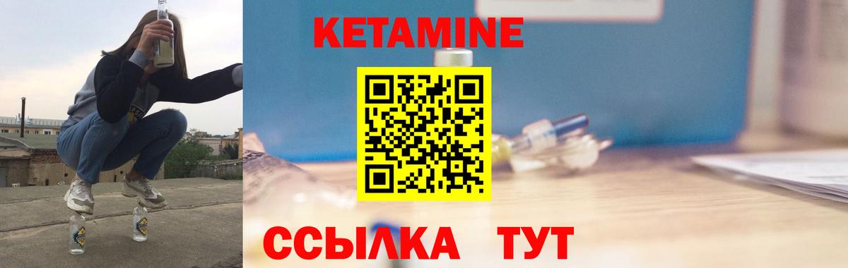 ГАШ  Кемерово  Меф   NBOMe  Вход с VPN  МАРИХУАНА 