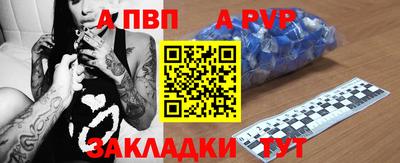 кокс Краснодар