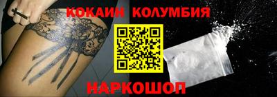 а пвп мука Краснознаменск
