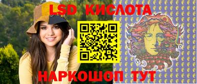 а пвп мука Краснознаменск