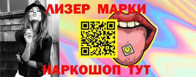 кокс Краснодар