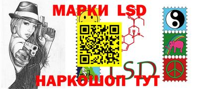 кокс Краснодар