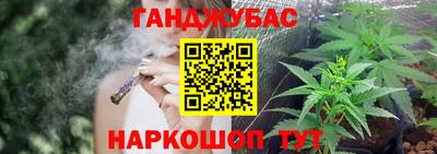 кокс Краснодар