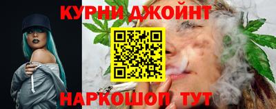 кокс Краснодар