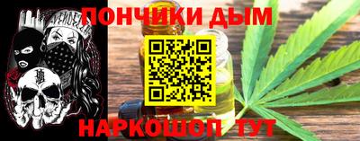 кокс Краснодар