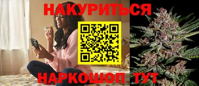 кокс Краснодар