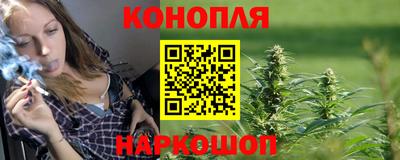 кокс Краснодар