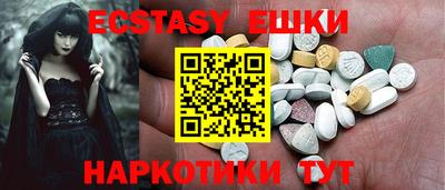кокс Краснодар