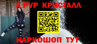 герыч Дмитров