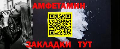стаф Добрянка