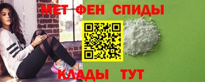 марихуана Краснокаменск