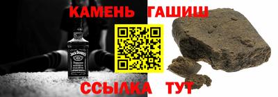 кокс Краснодар