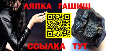 кокс Краснодар
