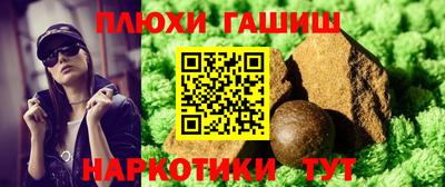 кокс Краснодар