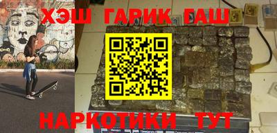 а пвп мука Краснознаменск