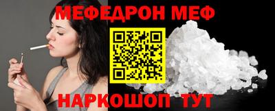 кокс Краснодар