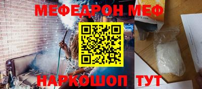 кокс Краснодар