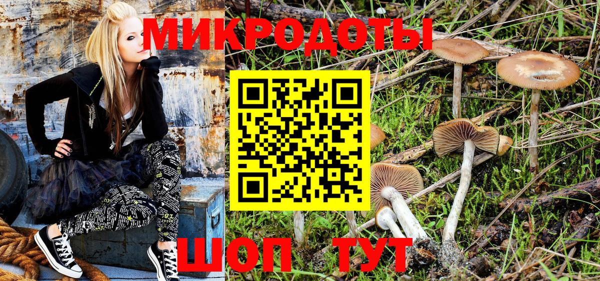 MDMA Кемерово